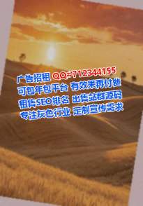 蚌山试管婴儿医疗器械公司